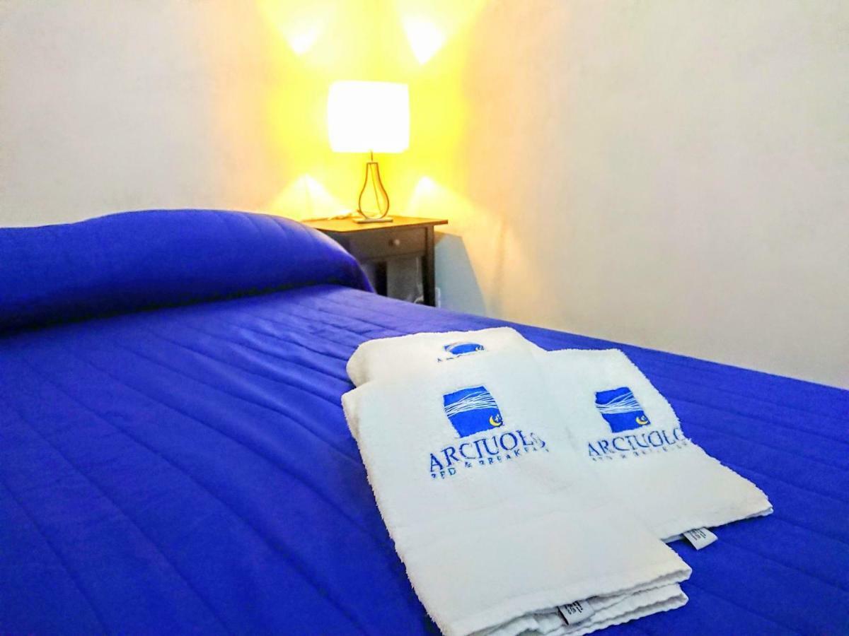 Monte SantʼAngelo Rooms Gli Arcangeli 2 - Affitti Brevi Italia المظهر الخارجي الصورة
